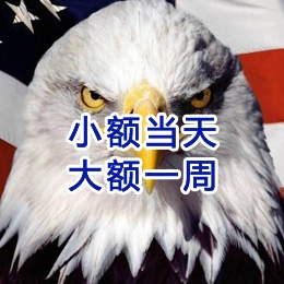金湖要账公司
